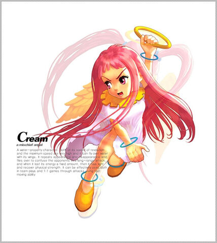 File:NCream.jpg