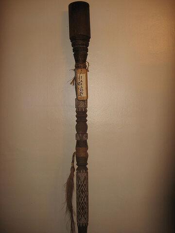 File:Samoa torch.jpg