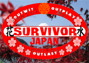 Survivor Japan