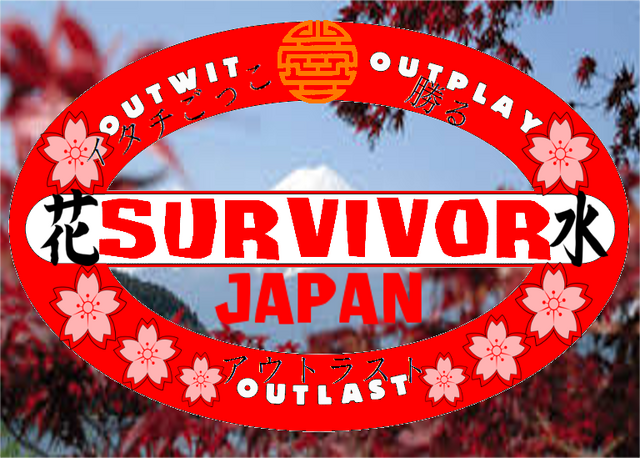 File:Survivor Japan.png