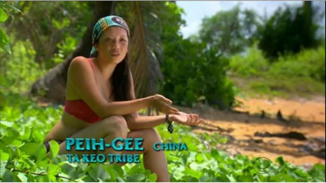 File:PeihGee TaKeo Confessional.jpg