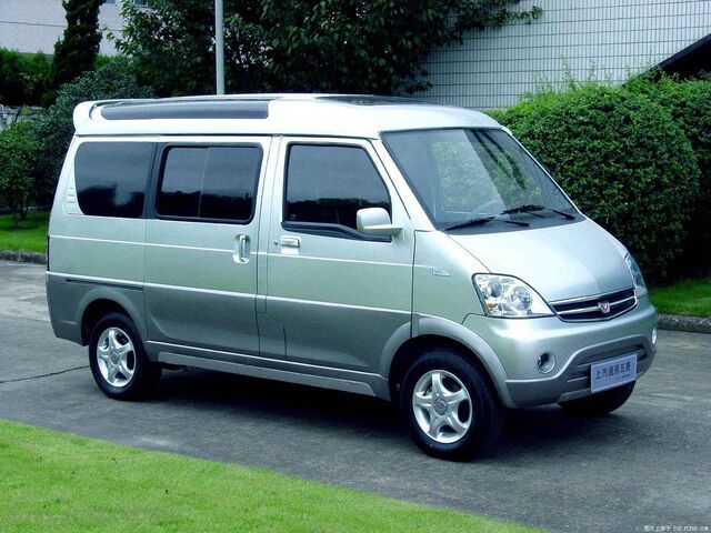 File:Minivan.jpg