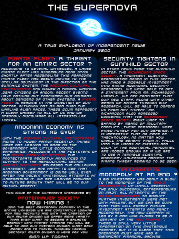 File:Supernova.jpg