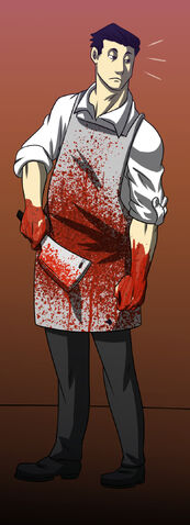 File:Sicarian cleaver.jpg