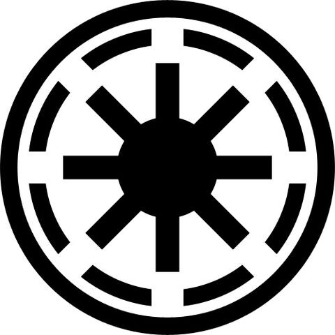 Datei:Galaktische Republik.jpg