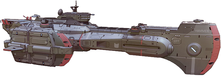 old republic hammerhead cruiser