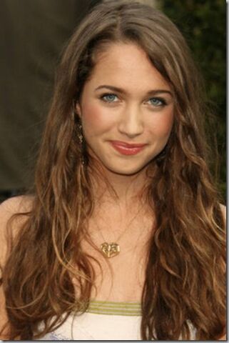 File:MaiaraWalsh.jpg