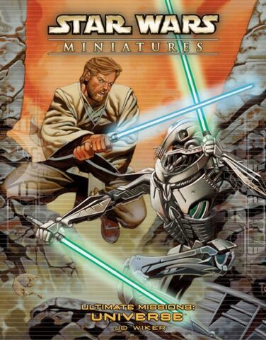 File:Ultimate Missions- Universe (cancelled).jpg
