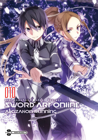 Файл:Alicization Running Cover.jpg