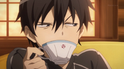 Tea.png