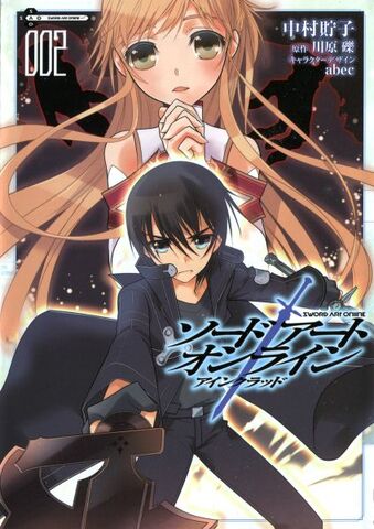 Fichier:Couverture jpn Sword Art Online - Aincrad Tome 002.jpg