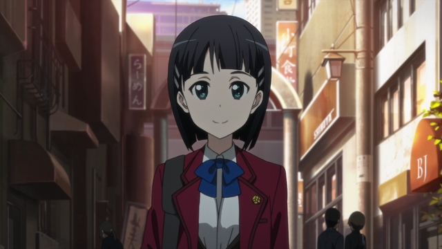 Fichier:Suguha.png
