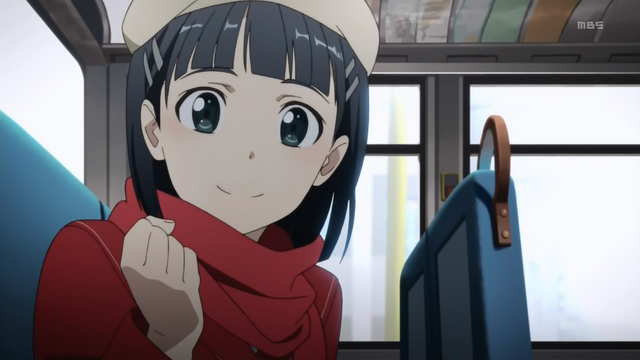 Fichier:Suguha-0.png