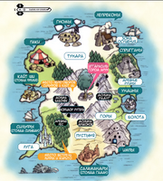353px-Alfheim Map.png