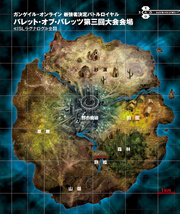 ISL Ragnarok GGO.png