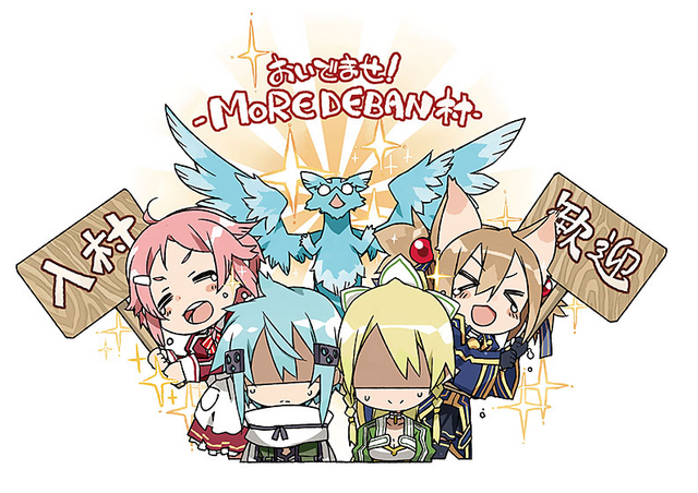File:Chibi 15.png