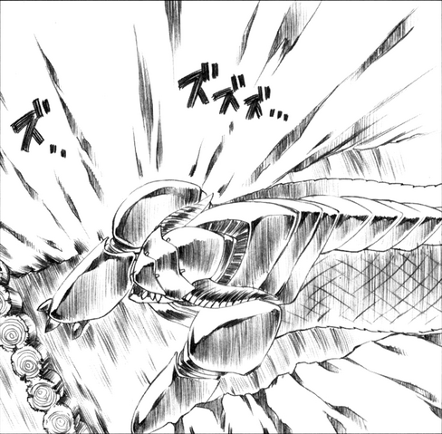 File:Geocrawler.png