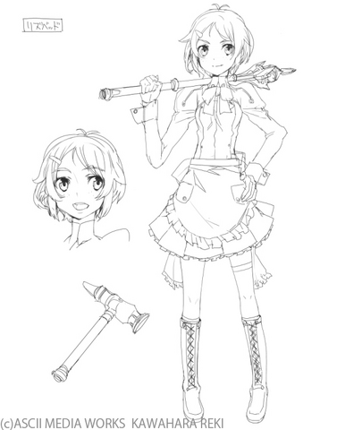 File:Lisbeth LN.png