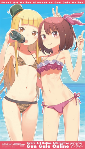 File:DBM44 Towel.png