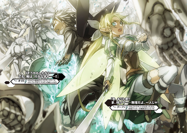 File:Vol 04 - 004-005.png