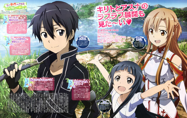 File:SAO Promo Art 14.jpg