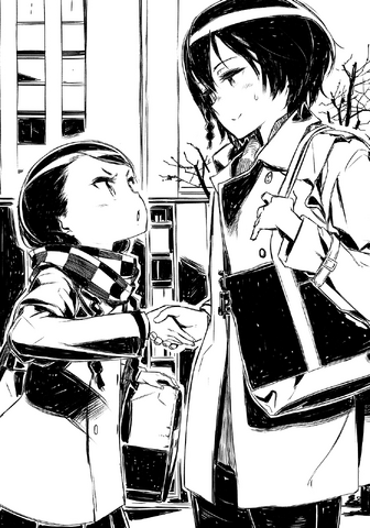 File:Gun Gale Online Vol 01 - 447.png