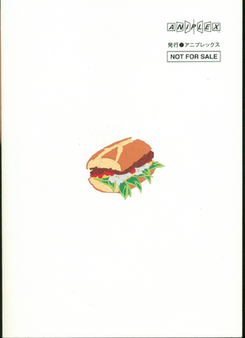 File:Sugary Days (back).png