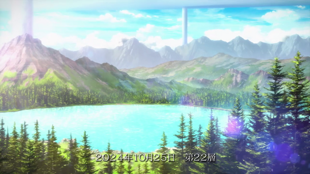 File:22nd Floor.png
