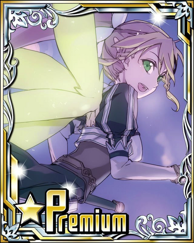 File:LeafaEWP.png