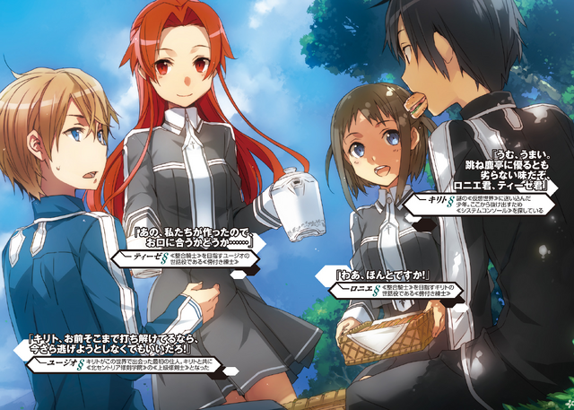 File:Vol 11 - 002-003.png