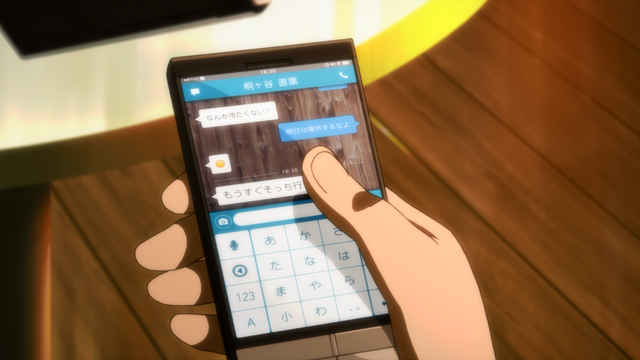 File:KiritoMobile.png