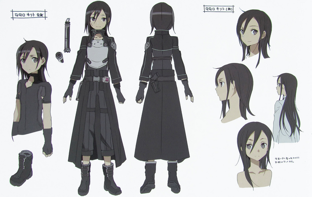 File:2nd Season Animation Kirito.png