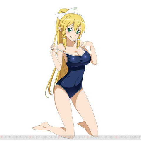 File:LeafaCodeRegisterALOSwimsuit2.png