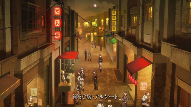 File:Algade at night.png