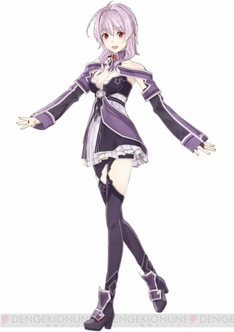 File:Strea-Hollow Fragment.png