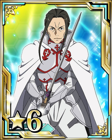 File:KuradeelEW6.png