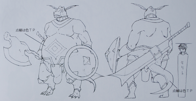 File:Design Works Monsters Boss Illfang the Kobold Lord.png