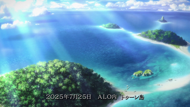 File:Thule Island.png