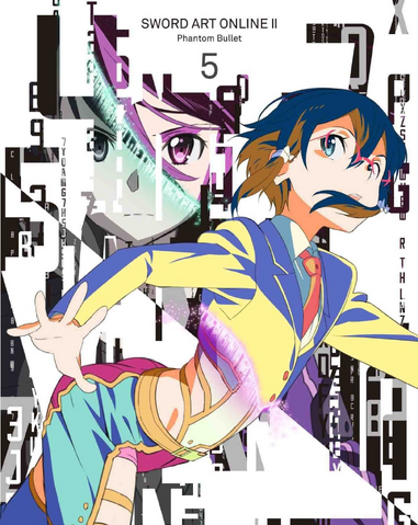File:SAOII-BDCover-5.png