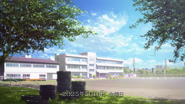 File:SAO survivor school.png