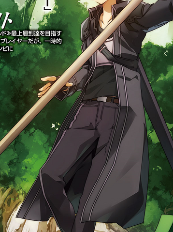 File:Coat of Midnight.png