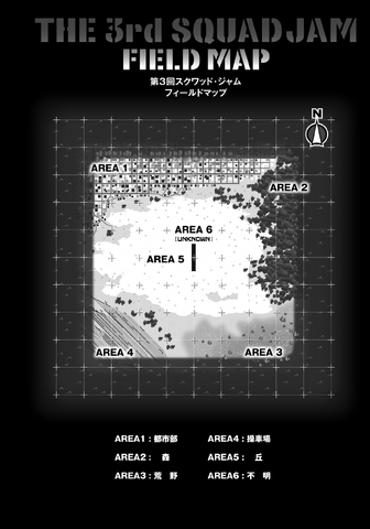 File:Gun Gale Online Vol 04 - 206.png