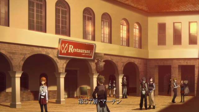 File:Marten restaurant.png