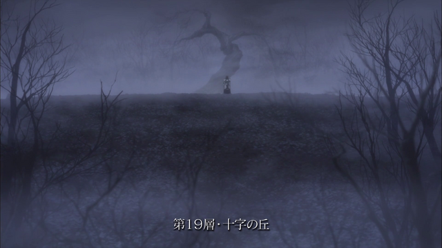 File:Hill of the Cross info.png