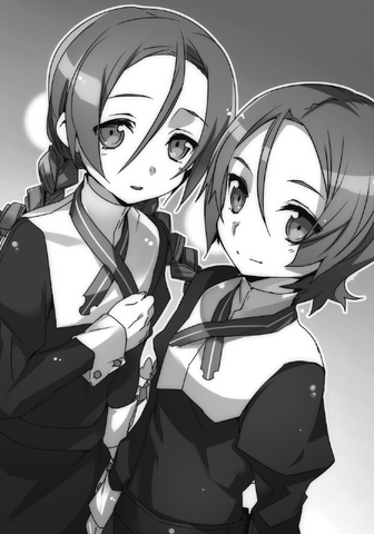 File:Vol 12 - 195.png