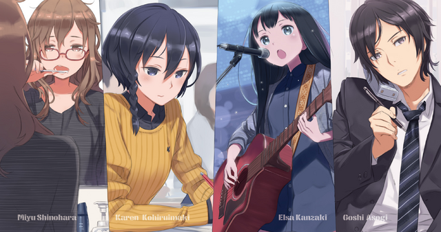 File:Gun Gale Online Vol 04 - 006-008.png