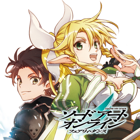 File:Fairy Dance Manga.png