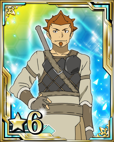 File:KibaouEW6.png