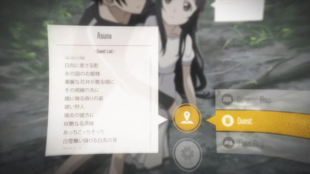 File:Quest.png