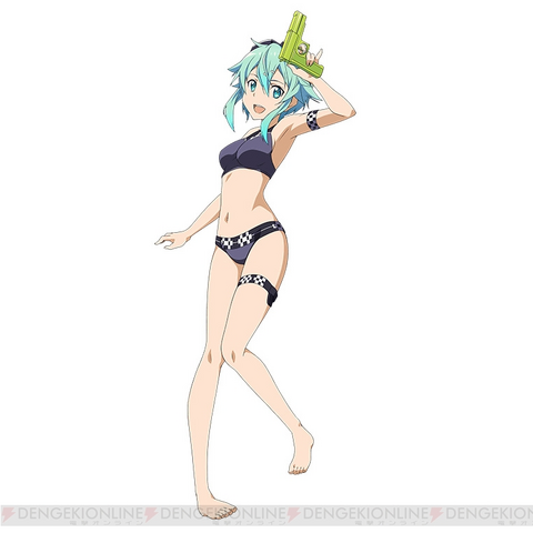 File:SinonCodeRegisterSwimsuit.png